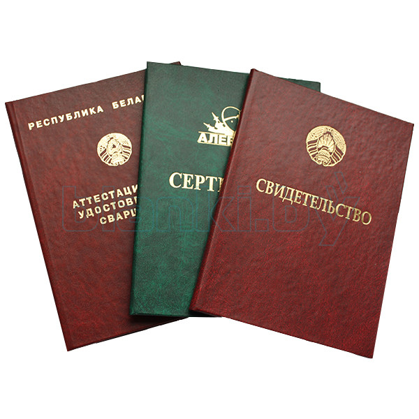 Как написать отличную дипломную работу пошаговое руководство -434620717 Как написать отличную дипломную работу пошаговое руководство -434620717