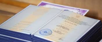 Купить диплом РГГУ Лучшие предложения на рынке