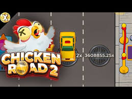 Discover the Thrills of Chicken Road A Unique Gaming Experience