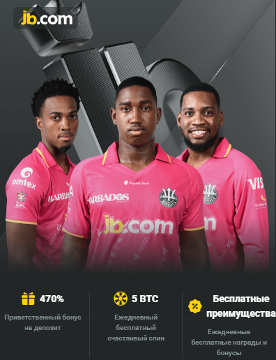 Unlocking the Best JB Casino Bonuses for Ultimate Gaming Experience