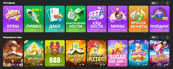 Exploring JB Casino Philippines A Gateway to Entertainment