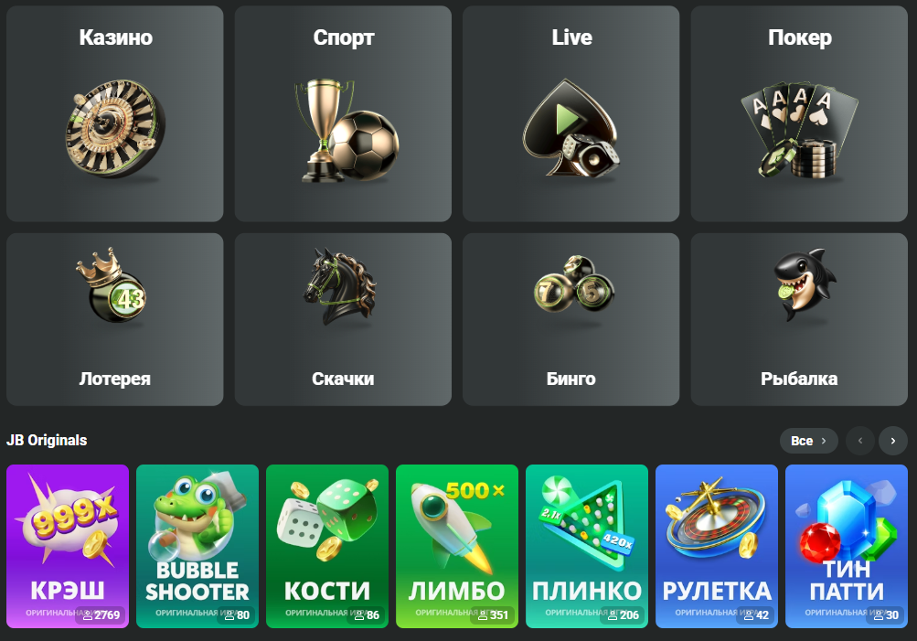 How to Navigate the JB Casino Login Process Effortlessly 469544613